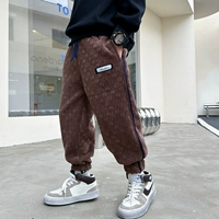 Утепленный