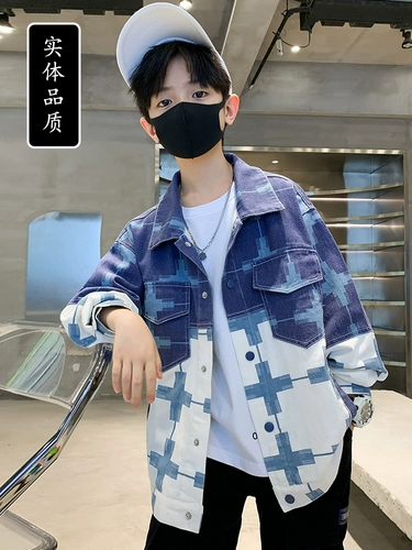 Куртка для мальчиков, детская рубашка, коллекция 2023, подходит для подростков, осенняя, в западном стиле