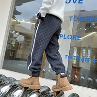 Утепленный