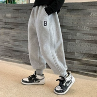 Утепленный