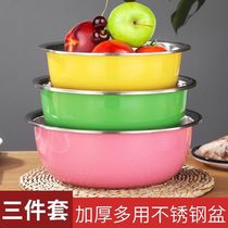Stainless steel basin five-piece round kitchen household deepened thickened basin set soup basin egg beating and noodle washing basin