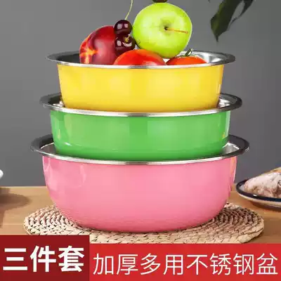 Stainless steel basin five-piece round kitchen home deepened thickening basin set Bowl male egg and noodle wash basin