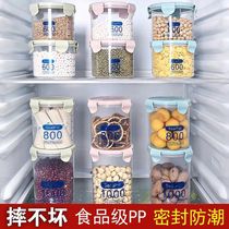 Kitchen plastic fresh-keeping sealed tank Whole grains beans grain storage storage jar Home food storage box