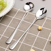 Creative stainless steel long handle spoon Office coffee spoon Stirring spoon Rice spoon Spoon spoon spoon Long soup spoon