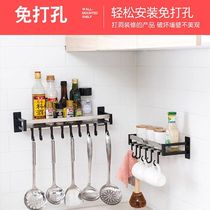 Kitchen seasoning rack Seasoning rack Stainless steel punch-free knife rack Wall-mounted kitchenware seasoning storage rack