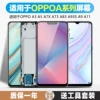 Товары от 古特礼旗舰店