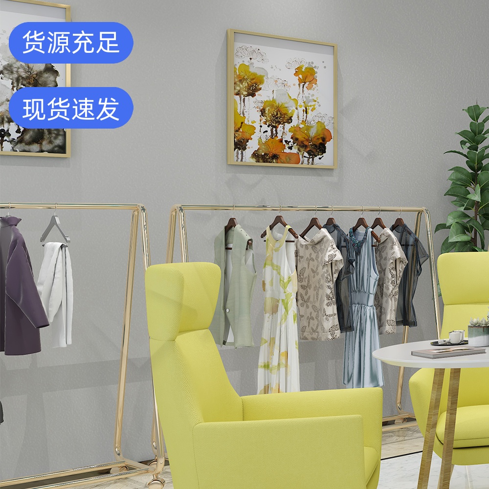 Non-Adhesive Nordic Modern Wind Wallpaper Thickened Waterproof Grey Beauty Hair Shop Background Advanced Senses Commercial Brushed Gum Wallpaper