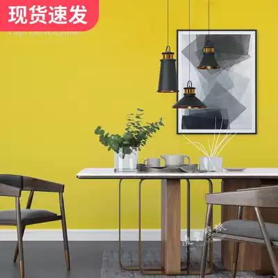 Simple Nordic ins wallpaper lemon yellow solid color waterproof home improvement studio light luxury yellow background wall wallpaper