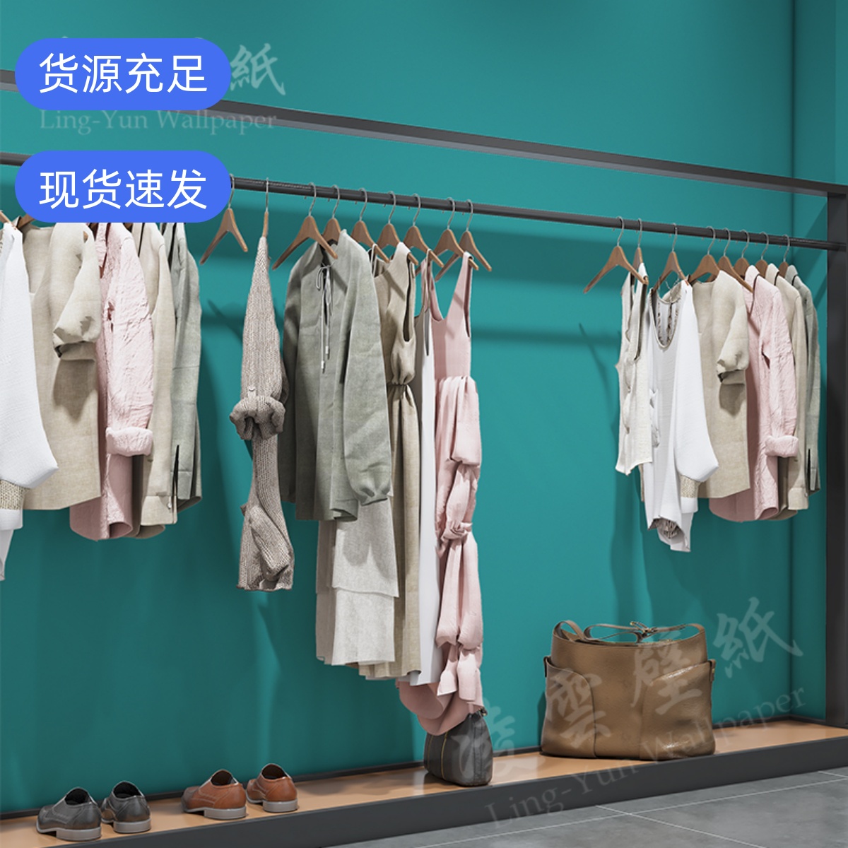 Nordic ins wind blue wallpaper net red peacock blue milk tea beauty salon warm background clothing store light luxury wallpaper