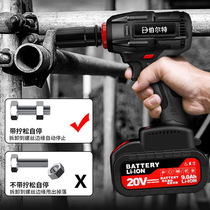 Burt Brushless Electric Wrench Lithium Electric Charging Wrench Big Torque Wireless Shock Steam Repair Rack Sub-Work Electric Wrench