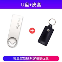 Чехол, ремешок, 128г