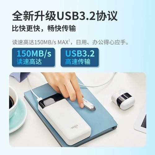 Маленький высокоскоростной USB-флеш-накопитель, вместительный и большой ноутбук, 128G, делается под заказ