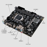 AIGO/Патриот B85M Материнская плата DDR3 LGA1150 Игла M.2 Интерфейс Гигабитный сетевой порт