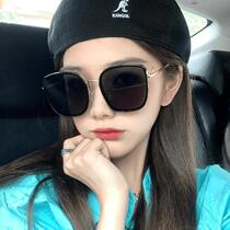 Xige Glasses Sunglasses Womens Summer Class 2024 New Anti-UV Sunglasses Special for Seaside Driving