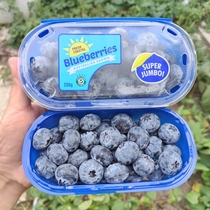 Australian blueberry SuperJumbo seasonal limited edition 12 boxes of Blueberry King crispy sweet fresh fruit for pregnant women shipped by SF Express