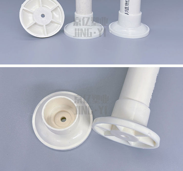 Штуцер трубы pvc吊卡底座瓦斯枪吊座炮钉枪吊顶神器abs小孔吊座吊顶吸盘 16 20