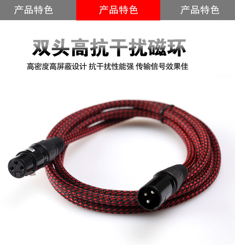 Cannon Line-Black и Red Two Colors_04.jpg