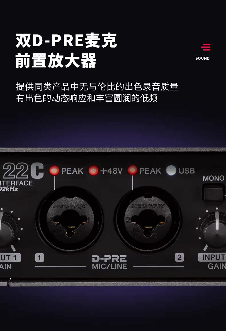 Yaha-ur22c_05.jpg