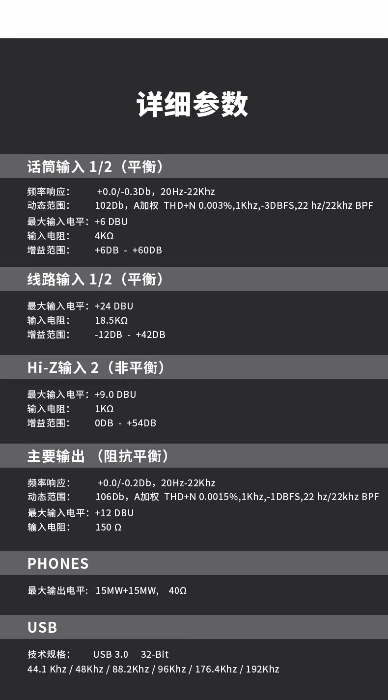 Yaha-ur22c_13.jpg