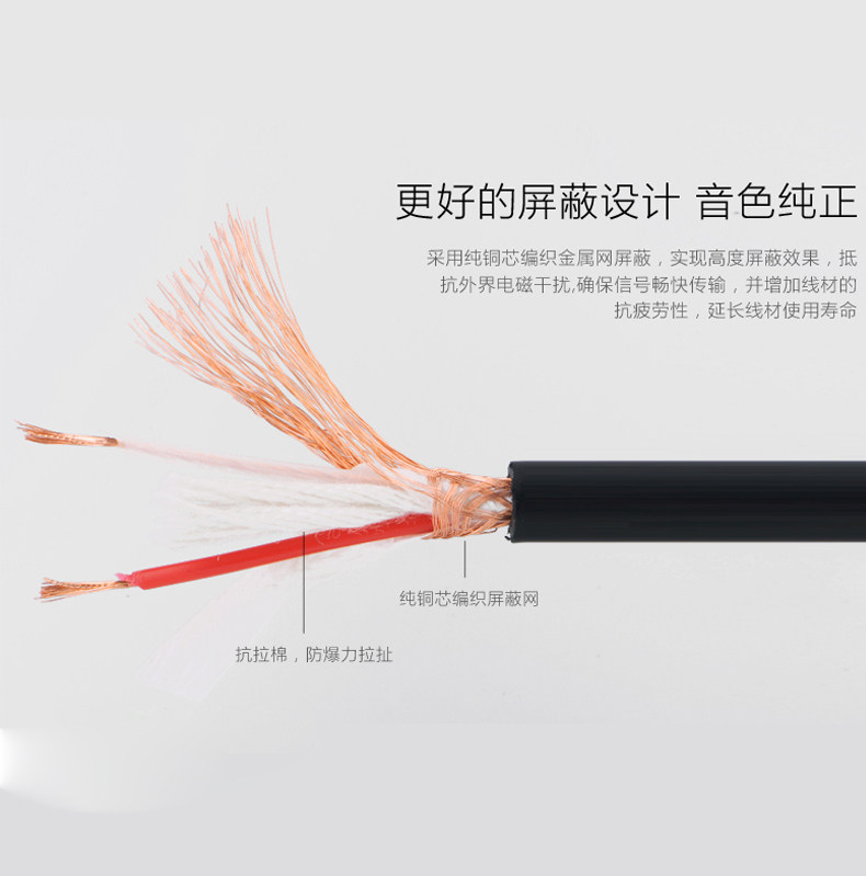 Cannon Line-Black и Red Two Colors_03.jpg