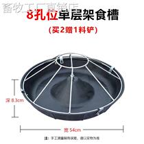 Thickening Sow small food feeding trough Piglet Supplement Plastic Produce Bed 74697 Fat Pig Trough Trough Basin Stock Trough