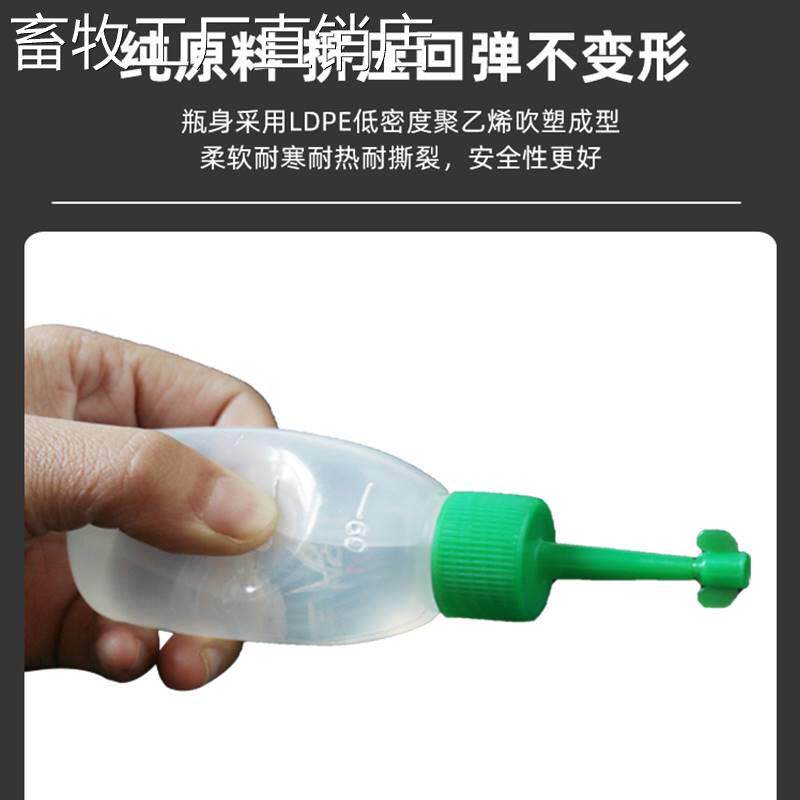 Pig with disposable spare tube bottle of 83346 pig artificially inseminated fine tube Sperm With Sperm for Sperm Raising