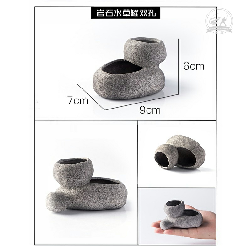 Fixed small fish tank water basin planting cup engraftment mugs landscape cultivating base ring cup planting box