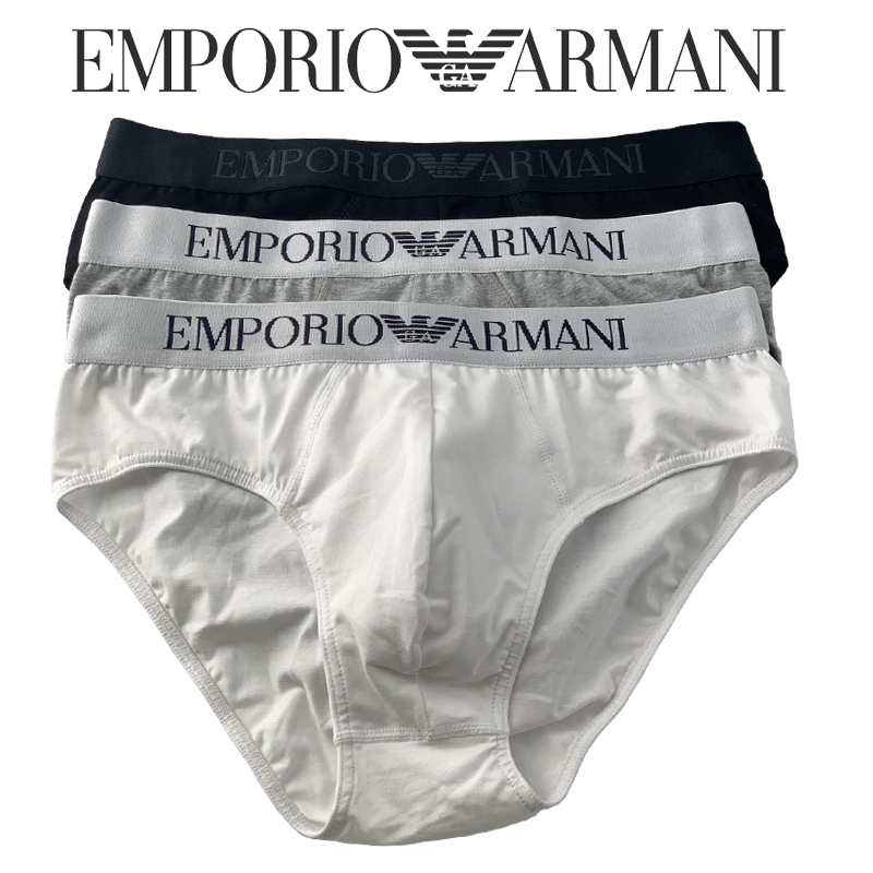 Armani/Armani Men's Briefs Are Comfortable, Antibacterial, Mid-Waist, Simple, Pure Color Briefs, Gift Box Armani/Armani Men's Briefs Are Comfortable, Antibacterial, Mid-Waist, Simple, Pure Color Briefs, Gift Box