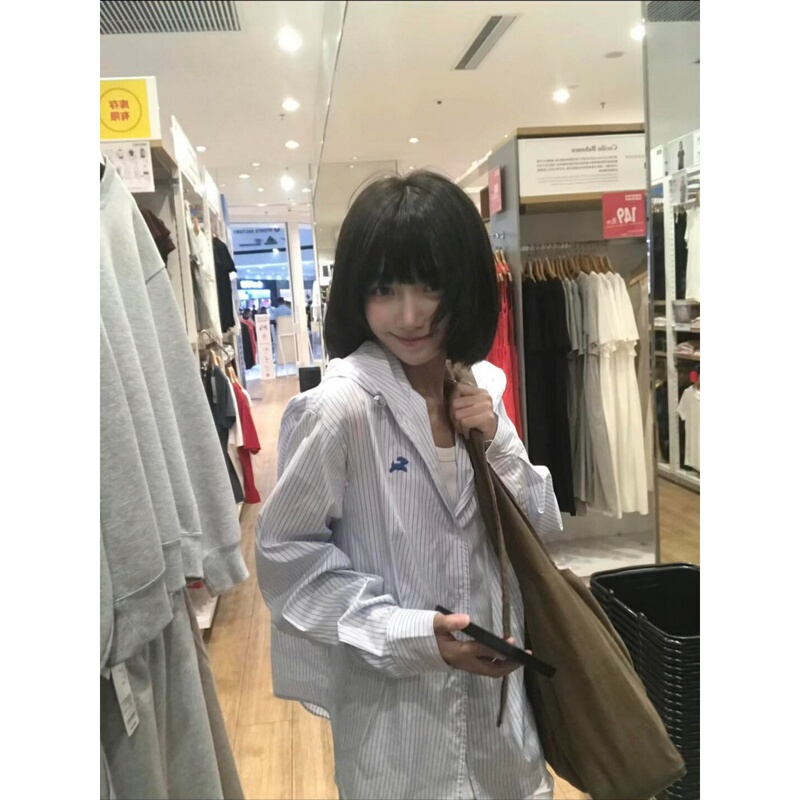 Korean Style Hooded Drawstring Embroidered Puppy Long-Sleeved Shirt for Women Early Autumn New Loose Striped Versatile Shirt Jacket