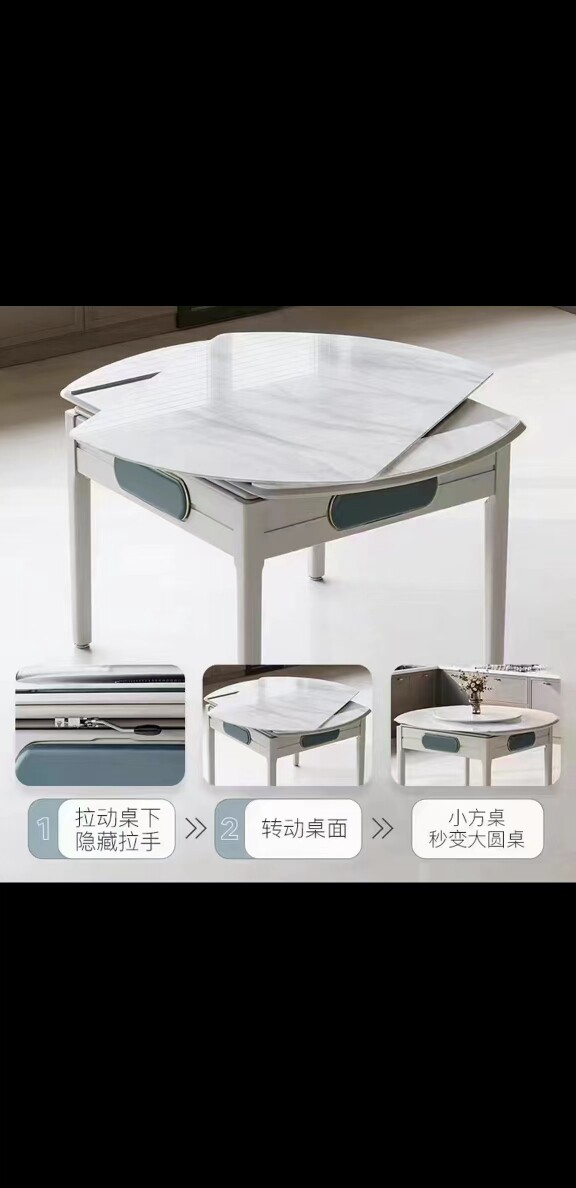 实木麻将机厂家的LOGO