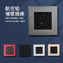 Aluminum alloy five-hole three-hole porous USB smart switch supporting socket computer telephone TV induction foot lamp