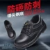 Cross-border labor protection shoes for men, anti-smash, anti-puncture, breathable work protective shoes, steel toe-toe safety shoes, safety shoes 