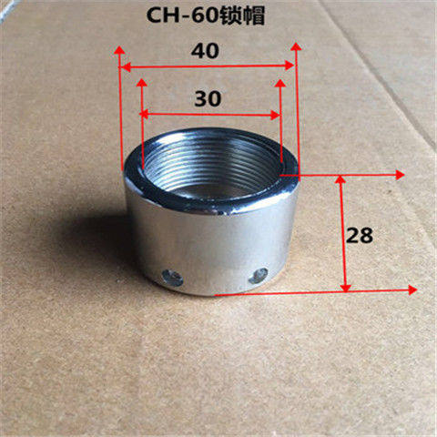 Hydraulic punching machine CH-60 70 80 hydraulic punching machine drilling machine punching machine lock cap spring accessories