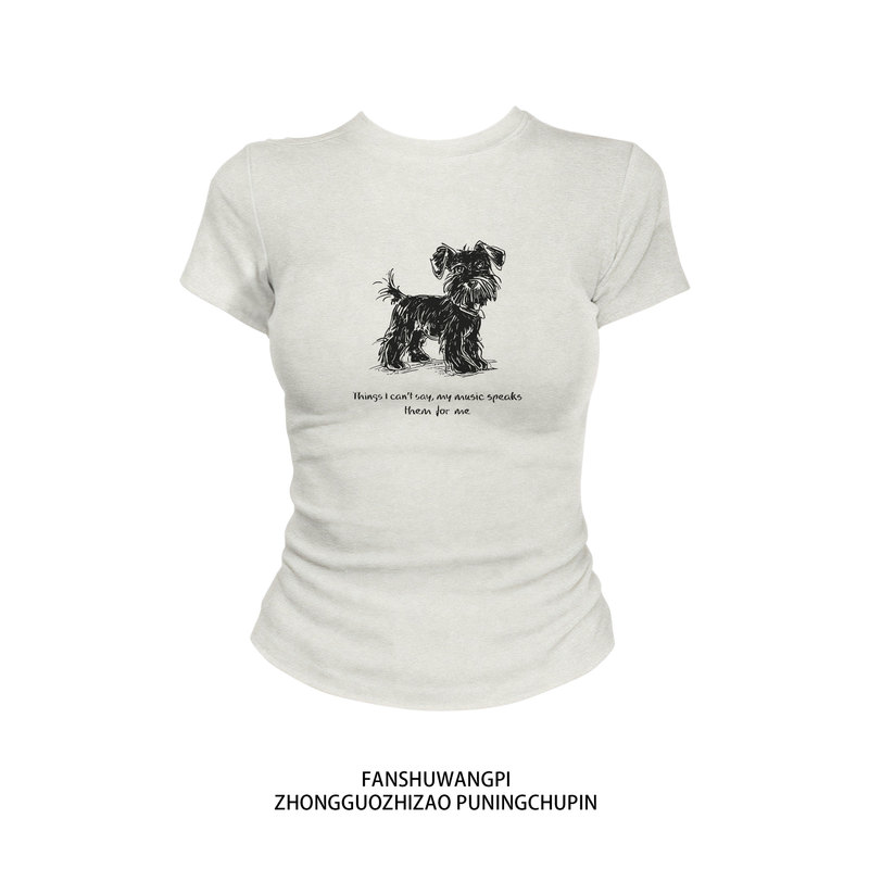 American-Style Cartoon Shoulder-Length Pure Cotton Short-Sleeved T-Shirt for Women 2026 Summer Slim Fit Slimming Sweet Spicy Girl Waist-Cinching Short Top