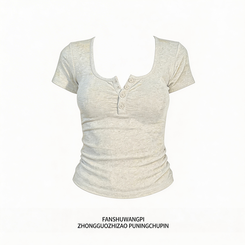 American-Style Slim-Fit Half-Open Square-Neck Short-Sleeve T-Shirt for Women, 2026 Summer Tight-Fitting Spicy Pure Desire Short Top