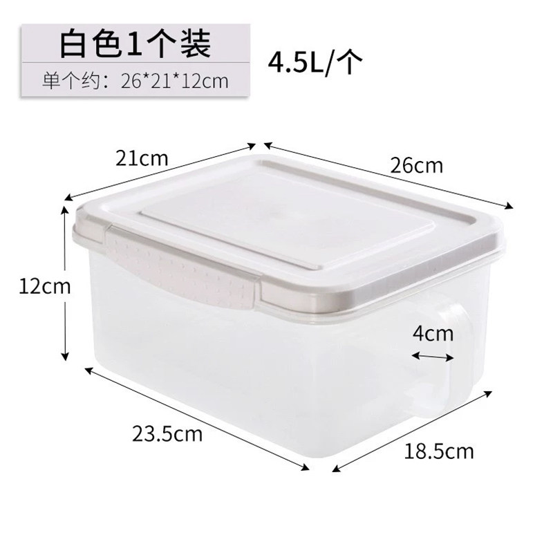 Fridge Breast Milk Frozen Containing Box Kitchen Plastic Finishing Box Sealed Food With Lid Egg Box Vegetable Drawer