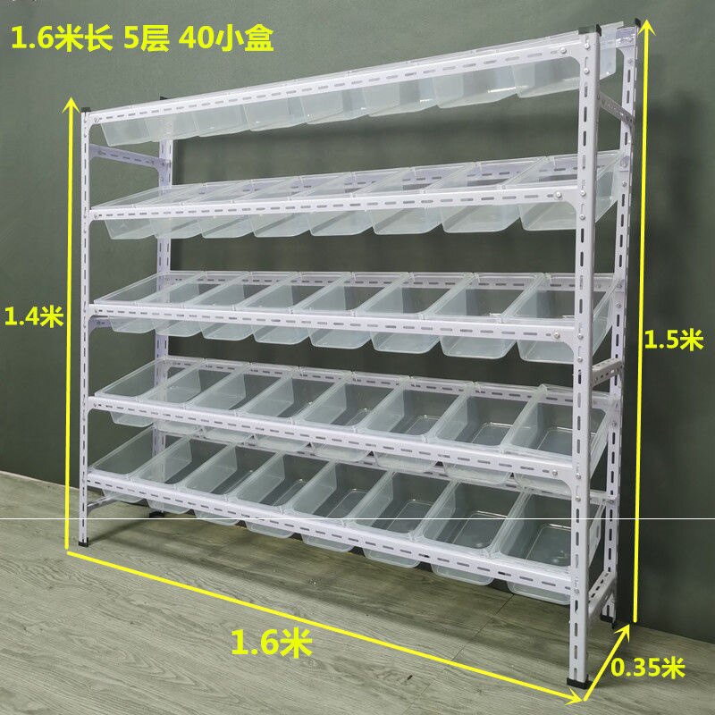 New snacks shelf loose says hanging bucket food eco-friendly box supermarket shelves Shelves Free Mix