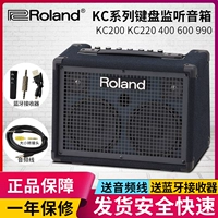 Roland Roland KC220 KC400 KC600 KC990 Электрическая барабанная гитара Клавиатура Синтетическая динамика звук