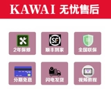 Kawai Kawi KDP120 110 Heavy Hammer 88 Key Kawaii Beginters Начало работы по дому электронным и электрическим пианино
