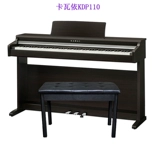 Kawai Kawi KDP120 110 Heavy Hammer 88 Key Kawaii Beginters Начало работы по дому электронным и электрическим пианино