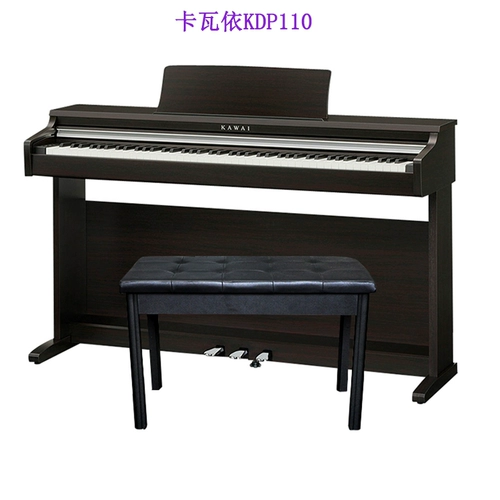 Kawai Kawi KDP120 110 Heavy Hammer 88 Key Kawaii Beginters Начало работы по дому электронным и электрическим пианино