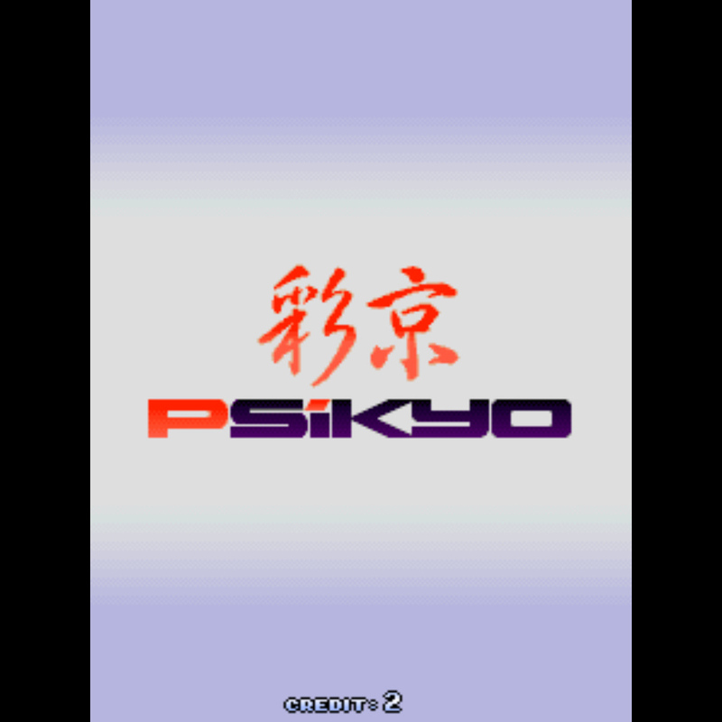 Caijing 1945 Three-Part Shooting Game Collection Supports Controllers and Is Compatible with Win(Xp 7 8 10 11) Systems