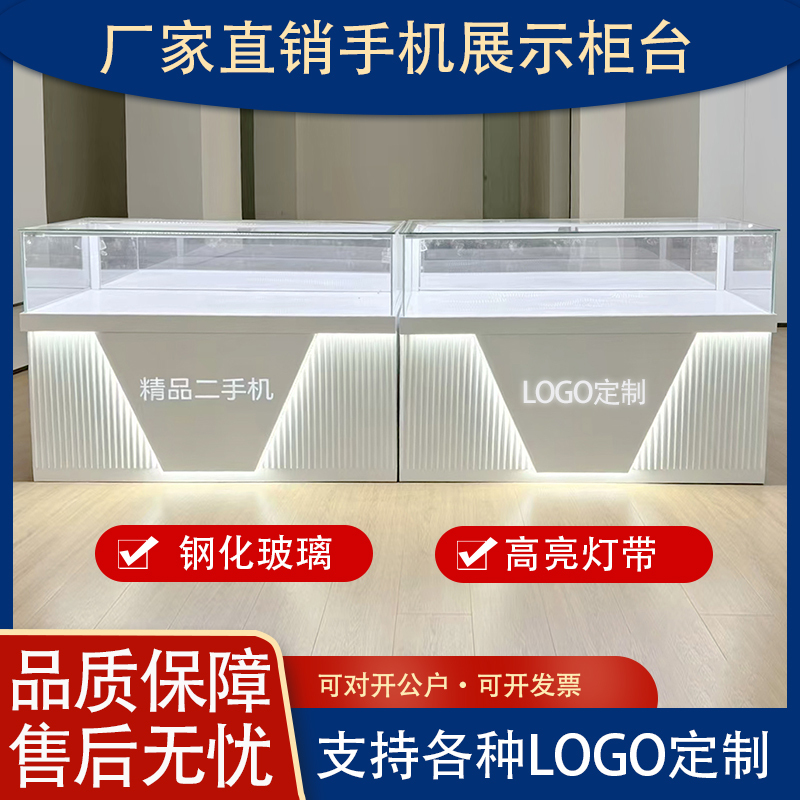 New Model Mobile Phone Store 5g Phone Display Cabinet Oppviv Display Stand Realme Honor Tempered Glass Commercial Front-Opening Counter New Model Mobile Phone Store 5g Phone Display Cabinet Oppviv Display Stand Realme Honor Tempered Glass Commercial Front-Opening Counter