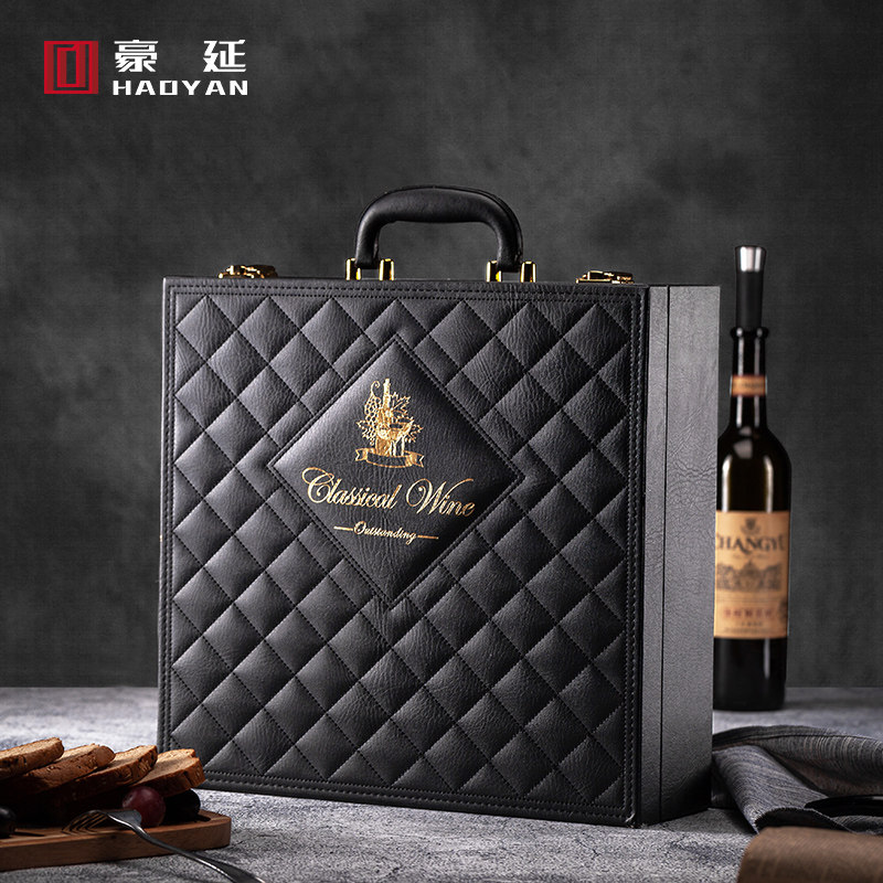 Upscale Four Loaded Red Wine Gift Boxes Red Wine Packaging Box Leather Case Double Support 2 Wine Box Companion Gift Box