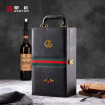 New red wine gift box 2 red wine box box box gift box double wooden box wooden box high-grade red wine packaging