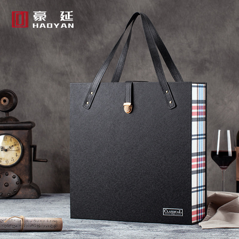 High Gear Hand Red Wine Bag Red Wine Gift Box Packaging Box Double Support Gift Bag Companion Gift Gift Gift Gift Gift Gift