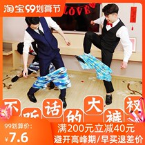 Lan Huan gets married and picks up relatives Wearing short pants with bare hands is funny