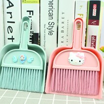 Primary school students table sweep tool creative desktop mini cleaning cleaning cleaning props small broom dustpan set