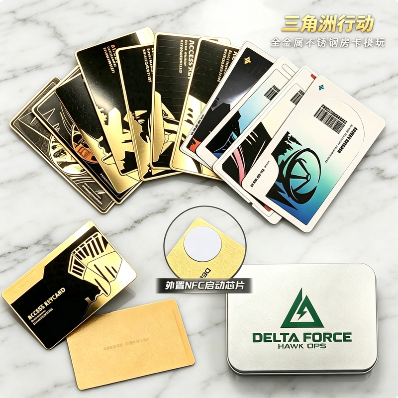 Delta Force Key Card Peripheral Metal Activation Full Suite Card Saiyed Stainless Steel Can Activate the Game Delta Force Key Card Peripheral Metal Activation Full Suite Card Saiyed Stainless Steel Can Activate the Game