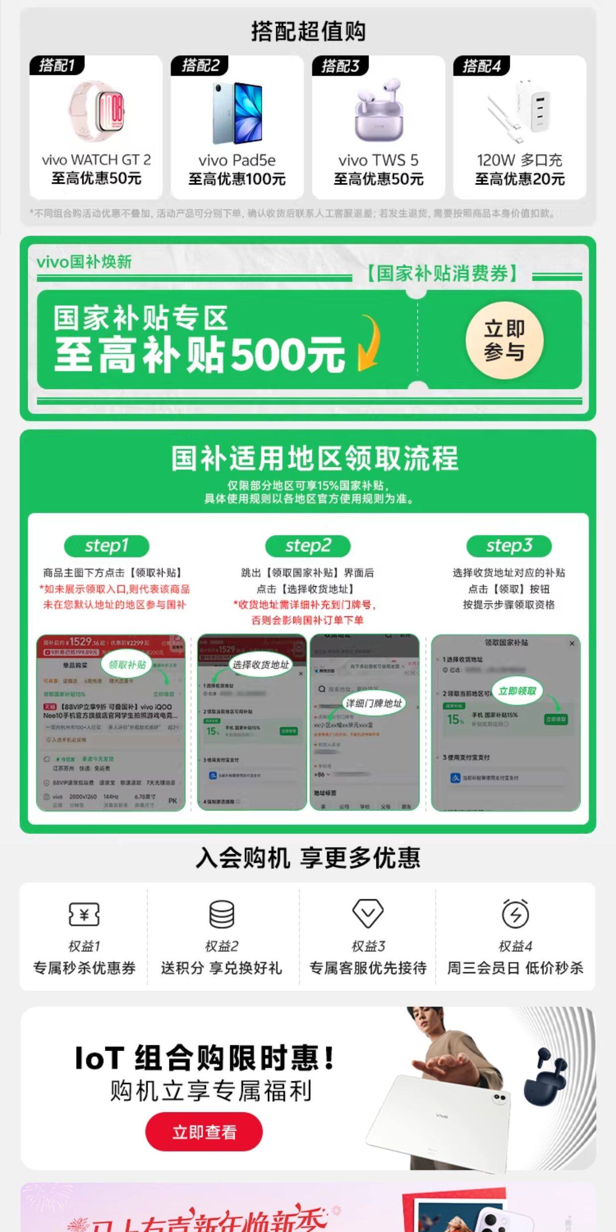 O1CN0159Tp9s1K9vVbOcjSY_!!2207440821122.jpg